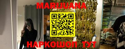 кокаин Конаково