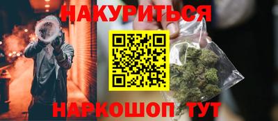 первитин Коммунар