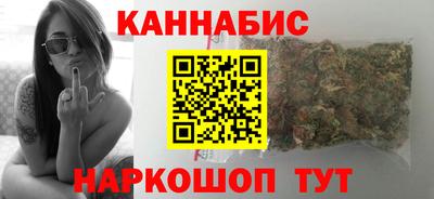 первитин Коммунар