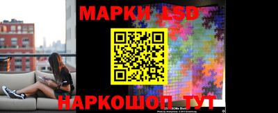 скорость Краснознаменск