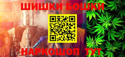 COCAINE Краснодар