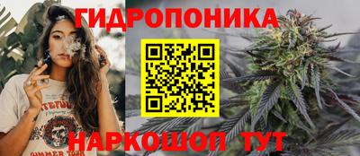 синтетический гашиш Краснокаменск