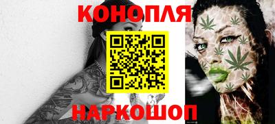 COCAINE Краснодар
