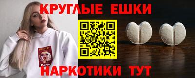 COCAINE Краснодар