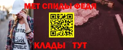 COCAINE Краснодар