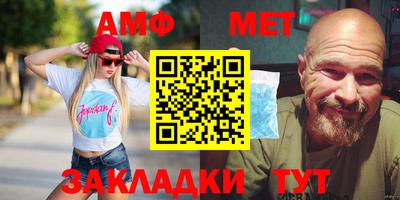 синтетический гашиш Краснокаменск