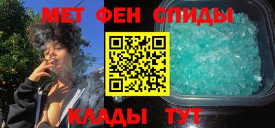 скорость Краснознаменск