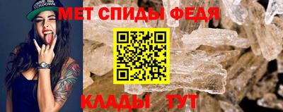 синтетический гашиш Краснокаменск