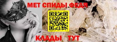 COCAINE Краснодар