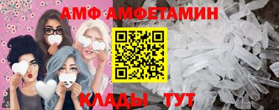 кокаин Конаково