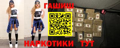 скорость Краснознаменск