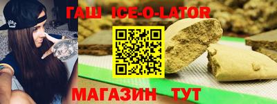 скорость Краснознаменск