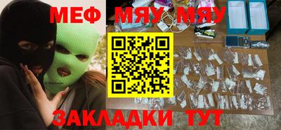 первитин Коммунар