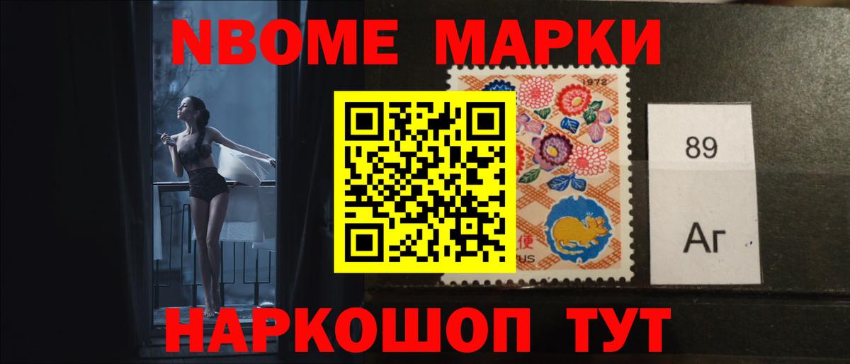 Кстово  LSD-25 экстази кислота  Лсд 25 экстази кислота  Вход с VPN 